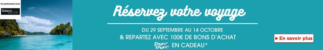 carrousel