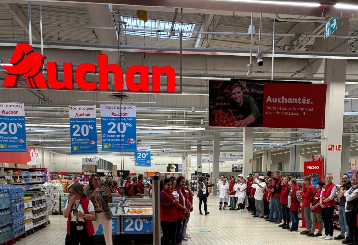 Découvrez les offres de votre hypermarché Auchan