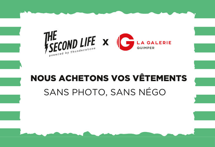 actuweb-2-second-life.png
