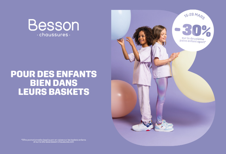 Qui ne se sent pas bien dans ses baskets ?