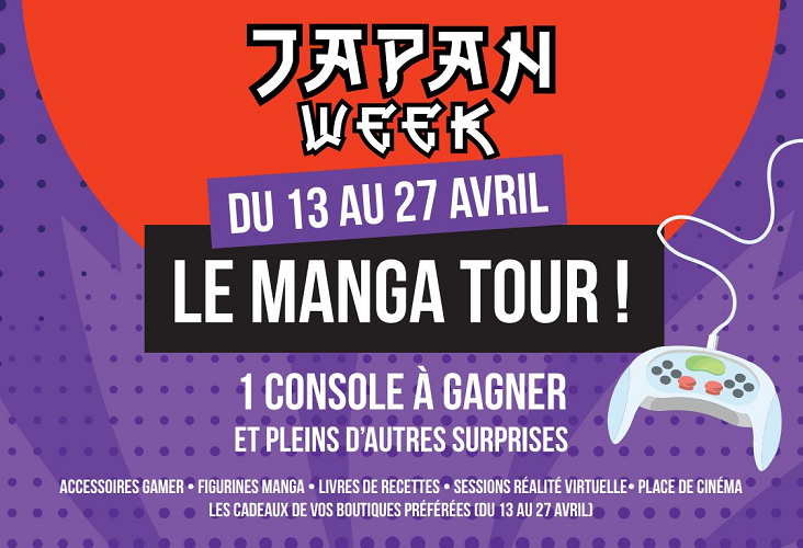 manga tour