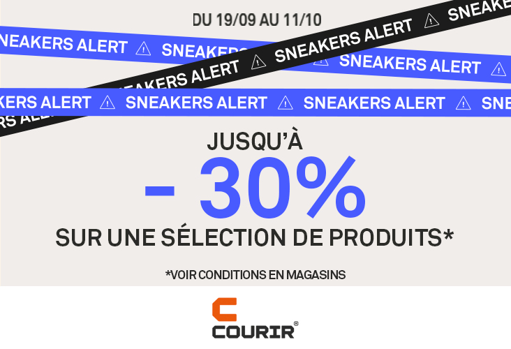 sneakers-alert-rs-732x500.jpg