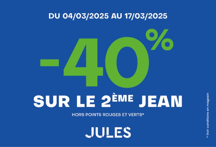 👖 OPÉRATION DENIM CHEZ JULES ! 👖