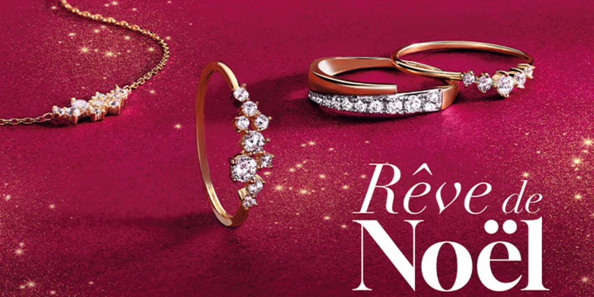 NOËL - Du 11/11 au 01/01