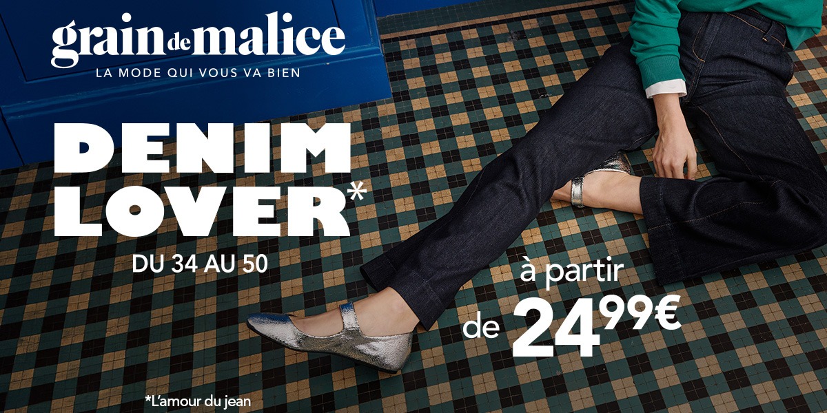 Denim Lover chez Grain de Malice ! 👖