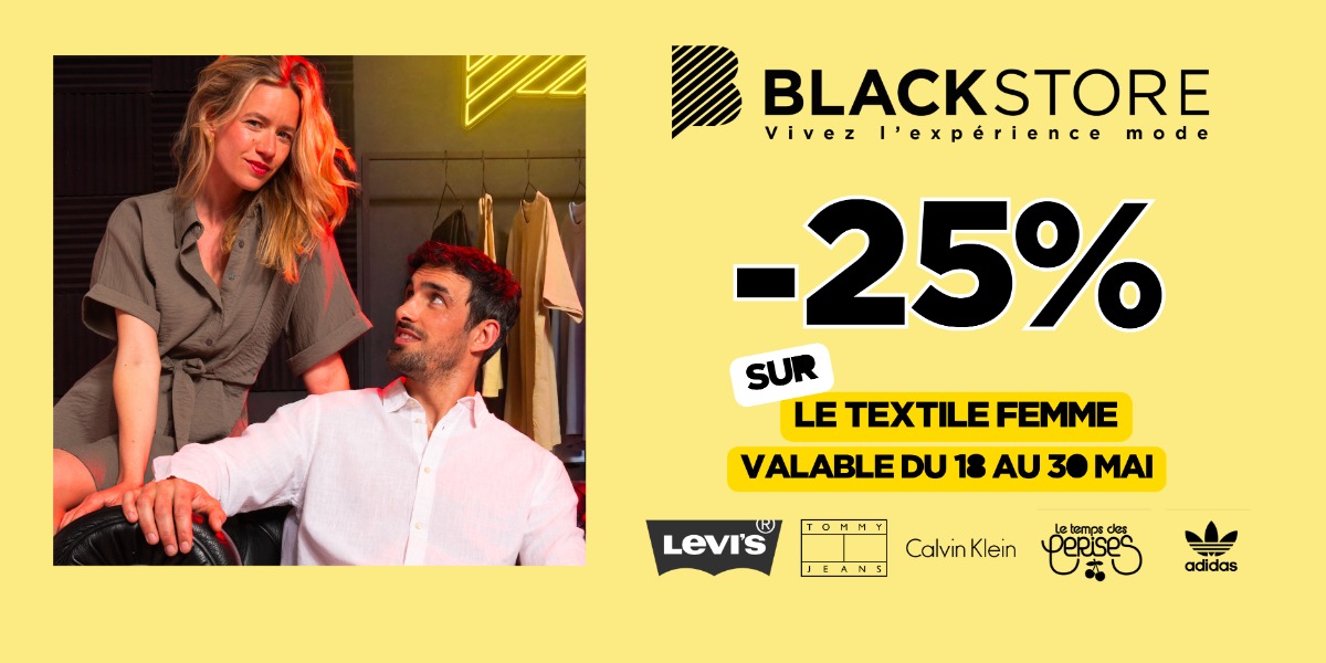 Fête des mères chez Blackstore ! 🌺