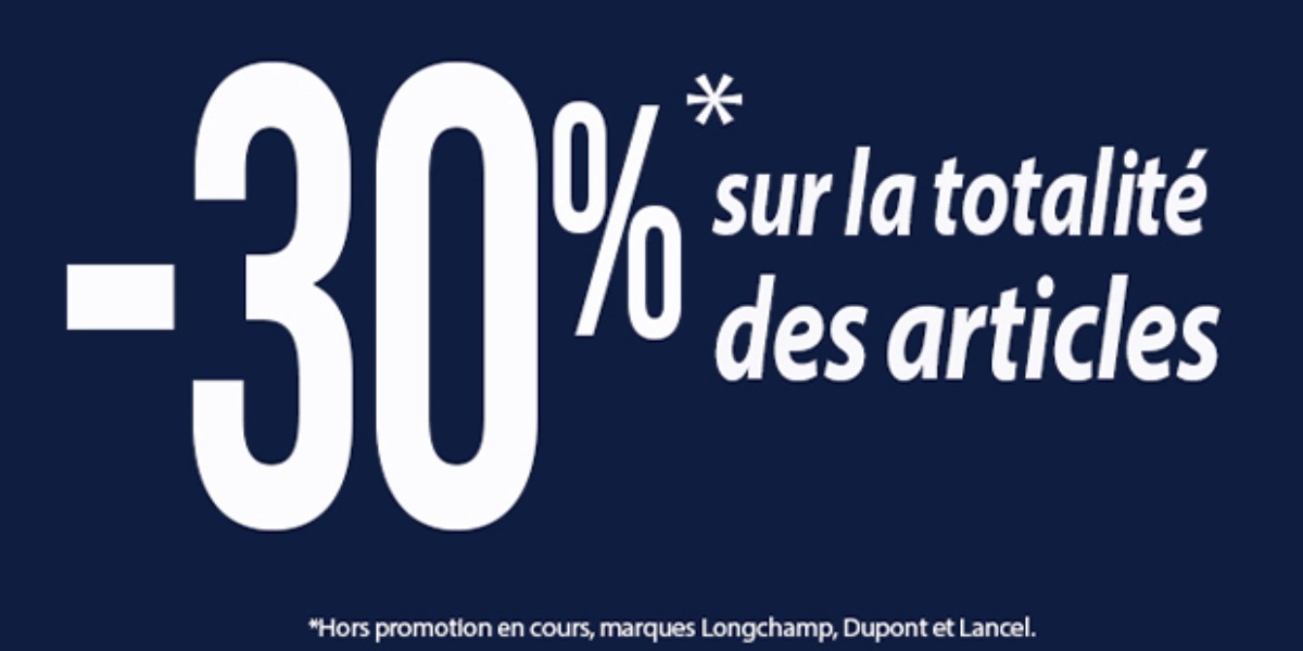Dalery Maroquinier | VENTES PRIVÉES