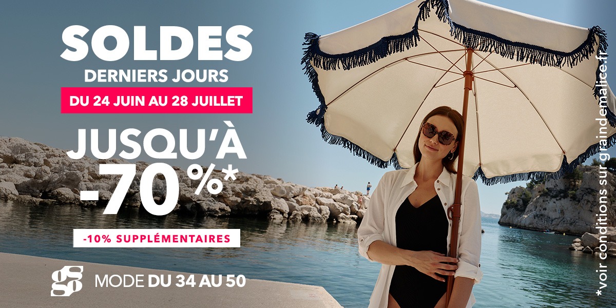 Nouvelle démarque chez Grain de Malice !  🤩 