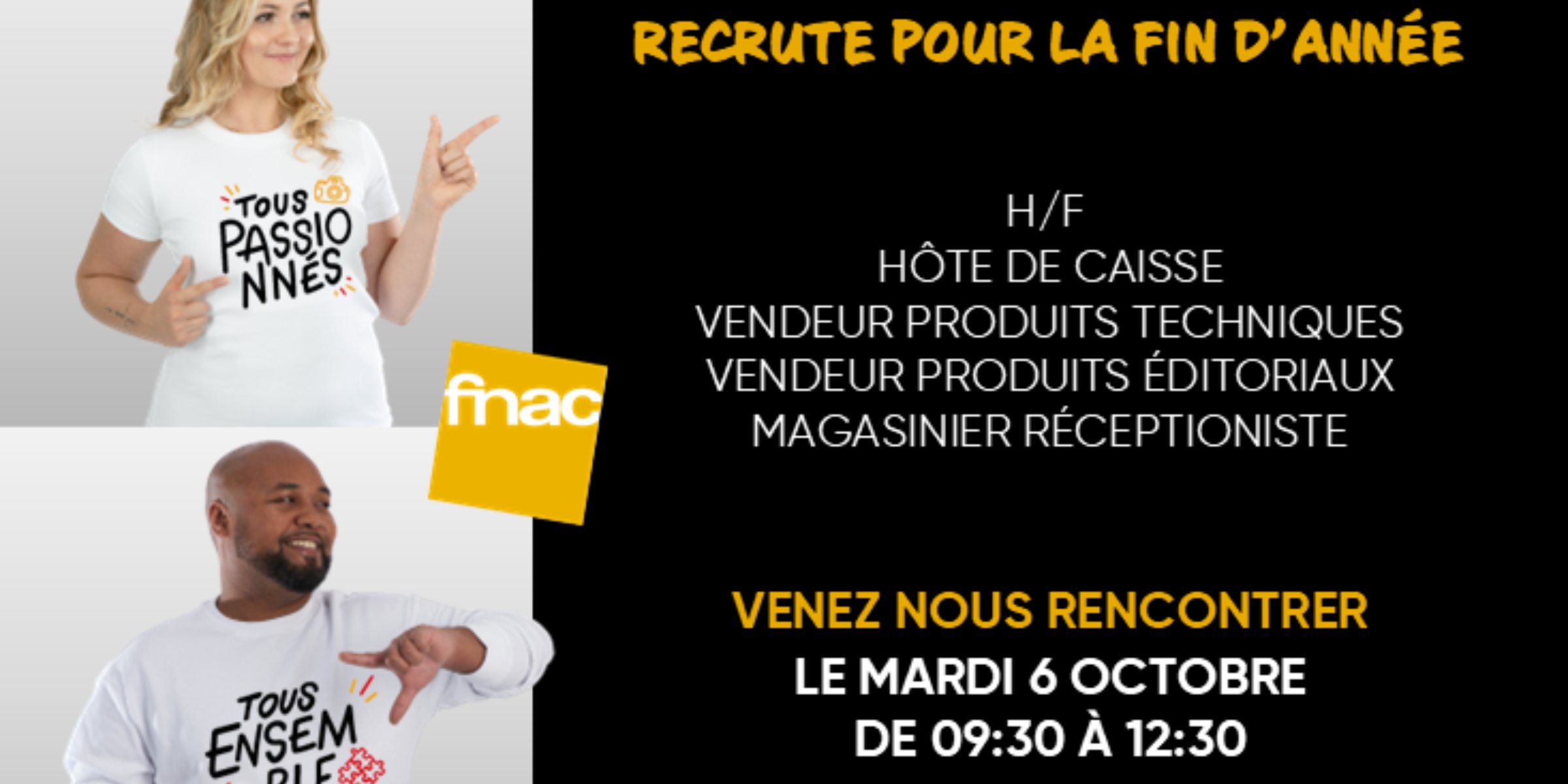 La FNAC recrute !
