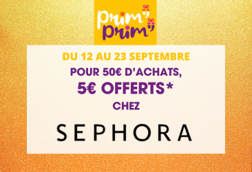 vignette boost sephora