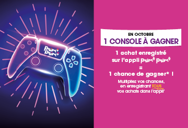 carrousel  jeu primprim ps5