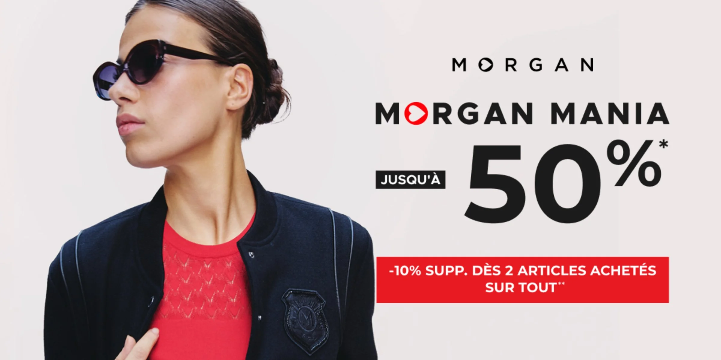 Morgan Mania : à vous de craquer !