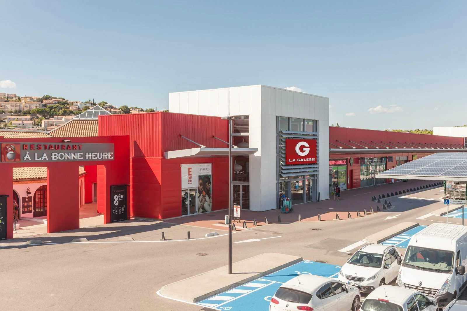 Centre commercial à AMILLY