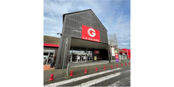 video centre commerial la galerie boe